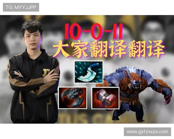 DOTA2热议RNG耐力争议引发玩家热烈讨论与反思