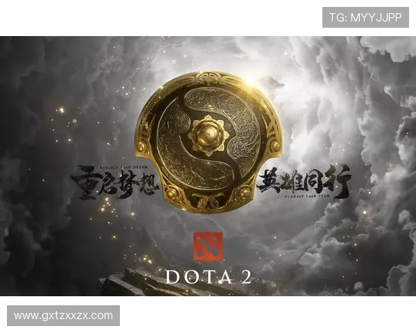 DOTA2深度分析：探讨BLG战队在比赛中的节奏掌控与策略运用