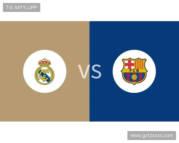 巴萨与皇马2006至2007赛季的经典对决与历史回顾