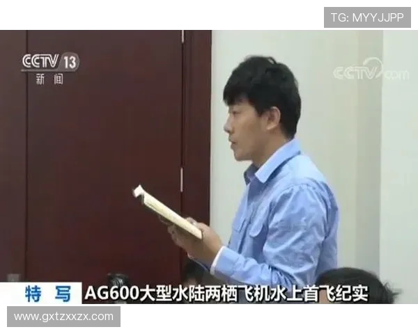 张帆的成长之路：从平凡少年到卓越领袖的奋斗故事