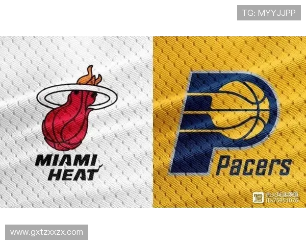 热火与步行者对决前瞻分析及比赛结果预测全面解读