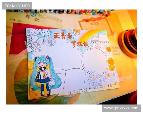 田宇翔的奋斗故事与成长历程揭示了青春的无限可能与梦想的追逐之路