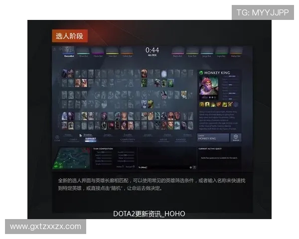 DOTA2战术解析:深入探讨V5战队的控场策略与执行力 DOTA2战术解析:深入探讨V5战队的控场策略与执行力