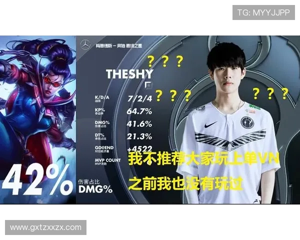 IG以88分领跑世界冠军杯积分榜争夺战愈发激烈各队奋力追赶