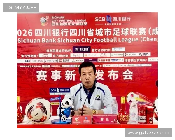 北京滑板队实力解析：年轻力量与技术创新的完美结合