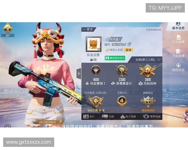 和平精英灵活性排行榜揭晓BLG战队荣登第十名引发热议